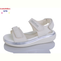 Босоножки GFB-Канарейка B8005-5