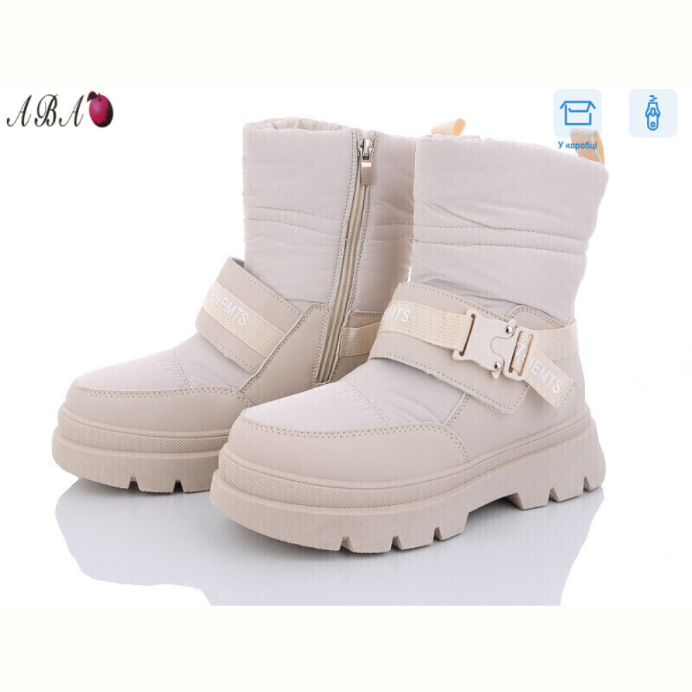 Ботинки Aba JP27 beige Ботинки Aba JP27 beige