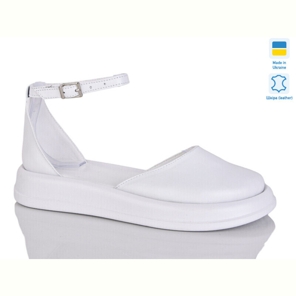 Туфли Sali 2222 білий к.