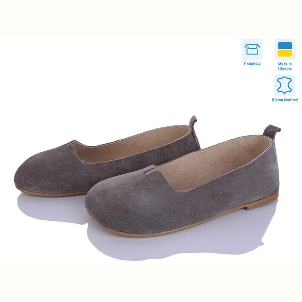 Балетки Ailinda 420-27