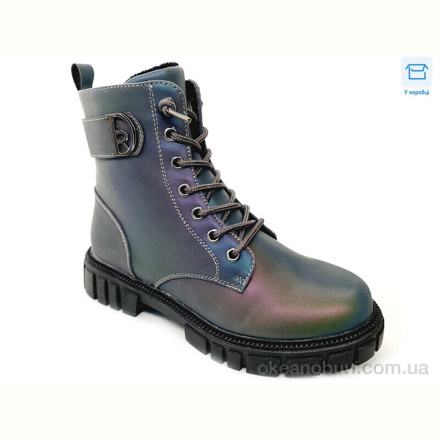 Ботинки Weestep R578666221 CBK