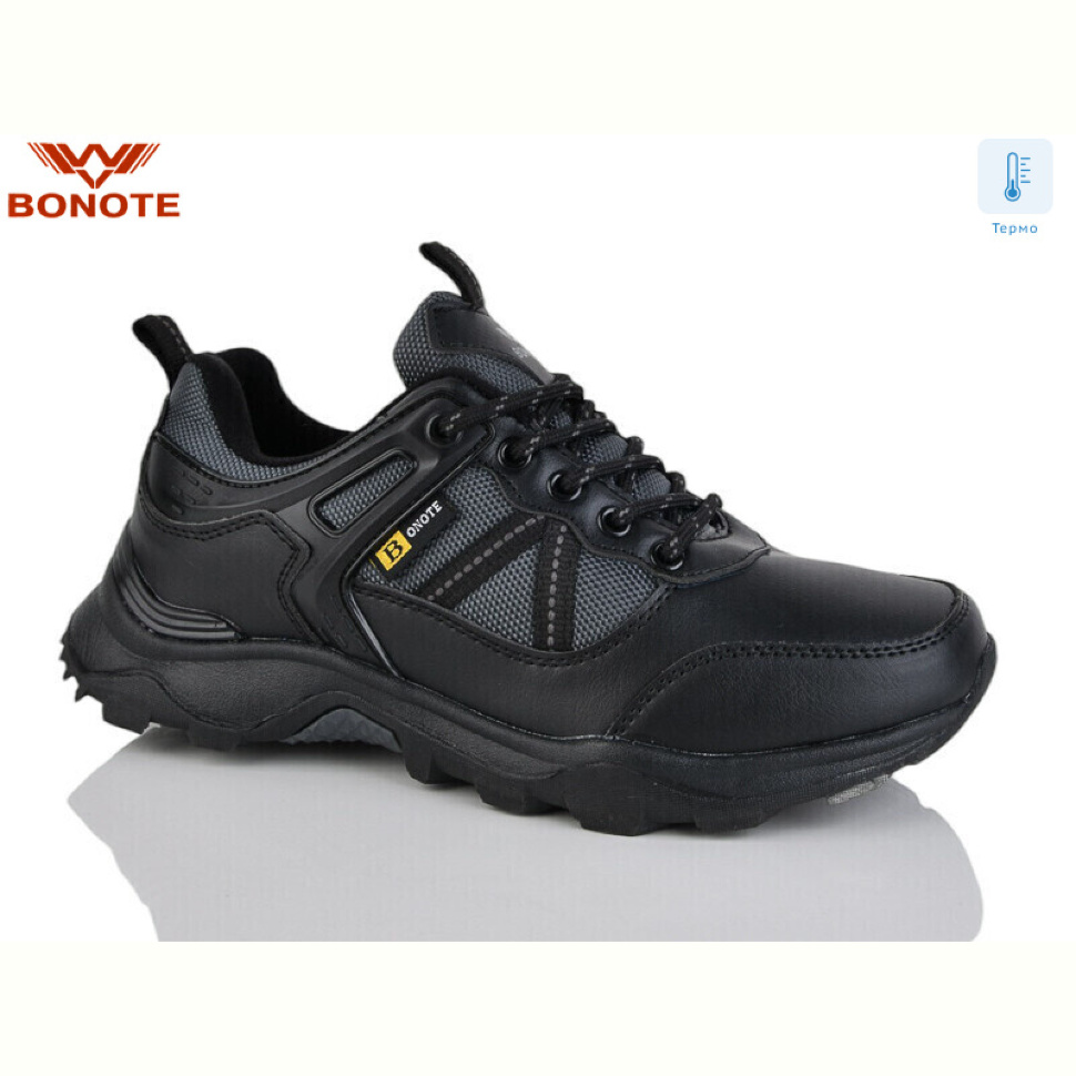 Кроссовки Bonote B9121-2 термо