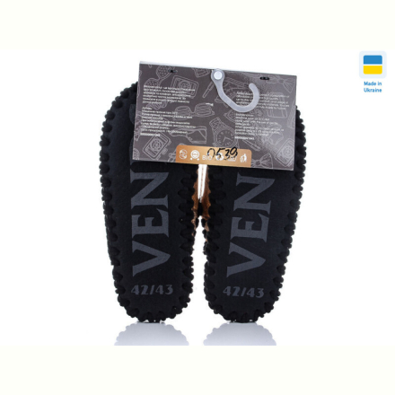 Тапки Active 0539
