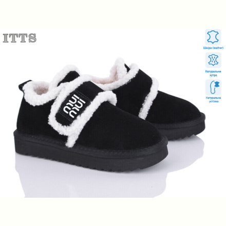 Туфли ITTS 7746-2