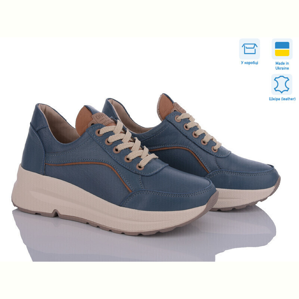 Кроссовки A.N.I.One 5077-75 blue