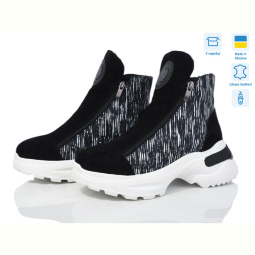 Ботинки Мрія 270 ч.з.+м EVA