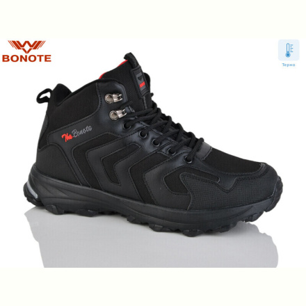 Кроссовки Bonote A9122-2 термо