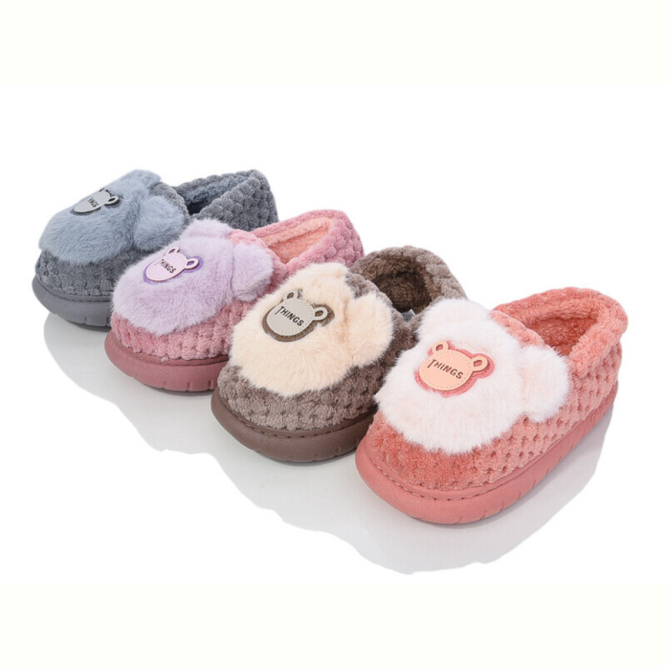 Тапки Family S176 mix