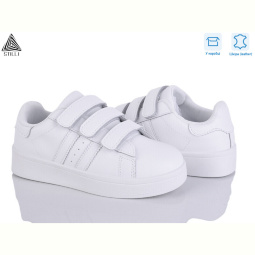 Кроссовки STILLI KIDS XT300-1 шкіра