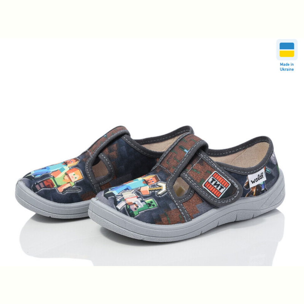 Тапки LiBang Гріша 360-453 сірий