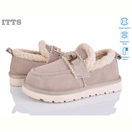Угги ITTS HY070-13