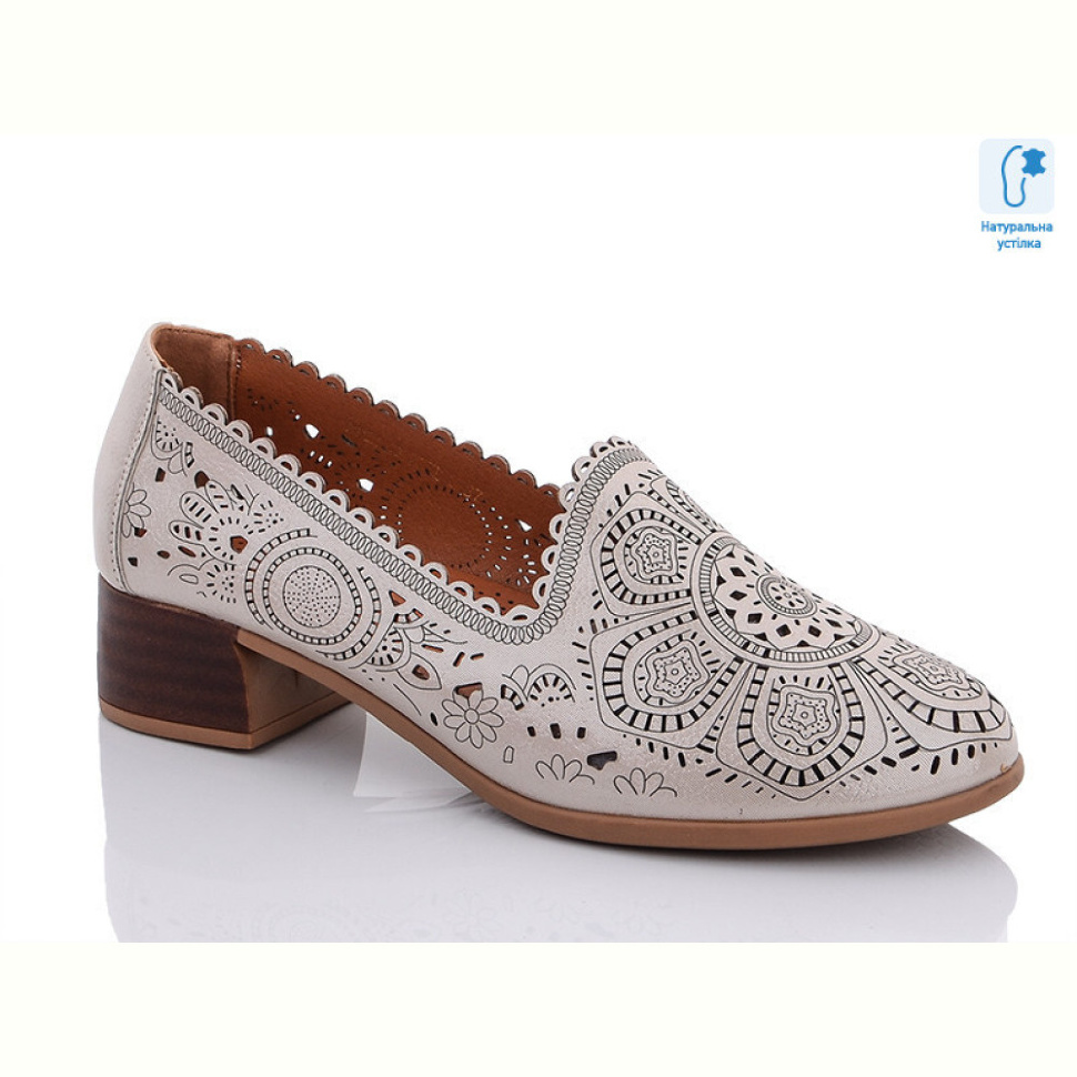 Туфли Molo 227L-3