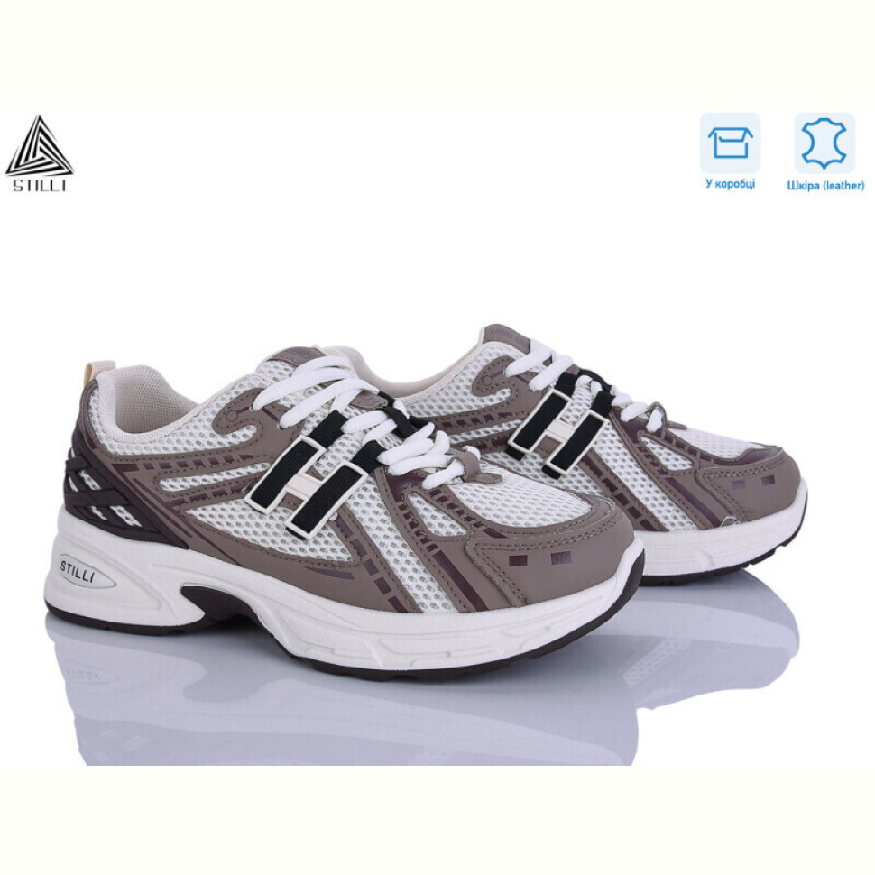 Кроссовки STILLI Group N350-10 шкіра