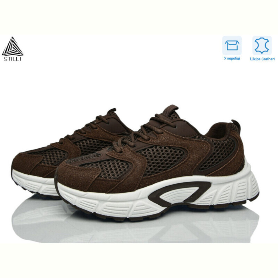 Кроссовки STILLI Group NK110-7 шкіра