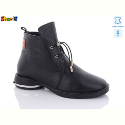 Ботинки Sharif H91100146