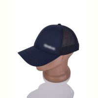 Кепка RuBi 0201-6 navy