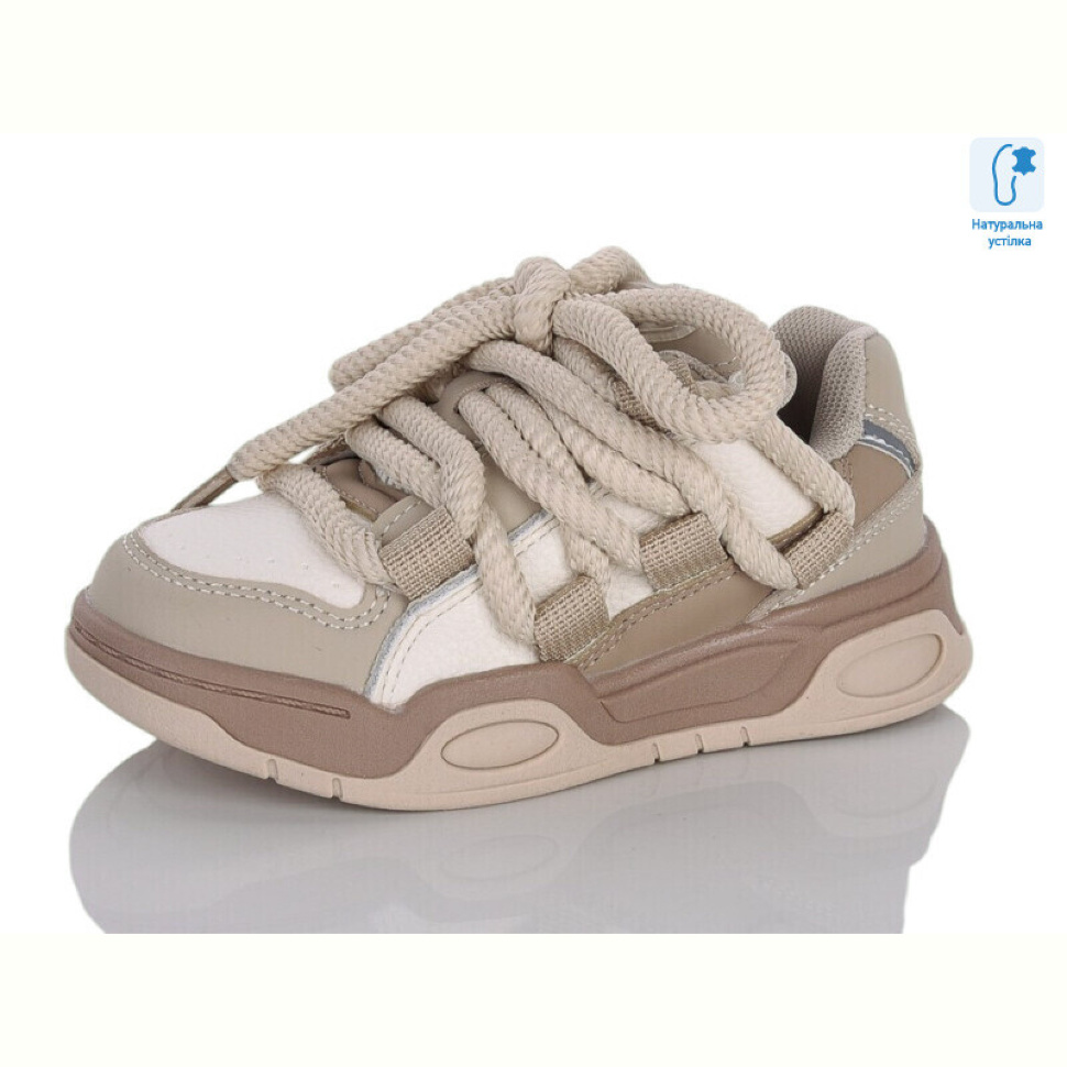 Кроссовки Xifa kids XXF02-B11156-3