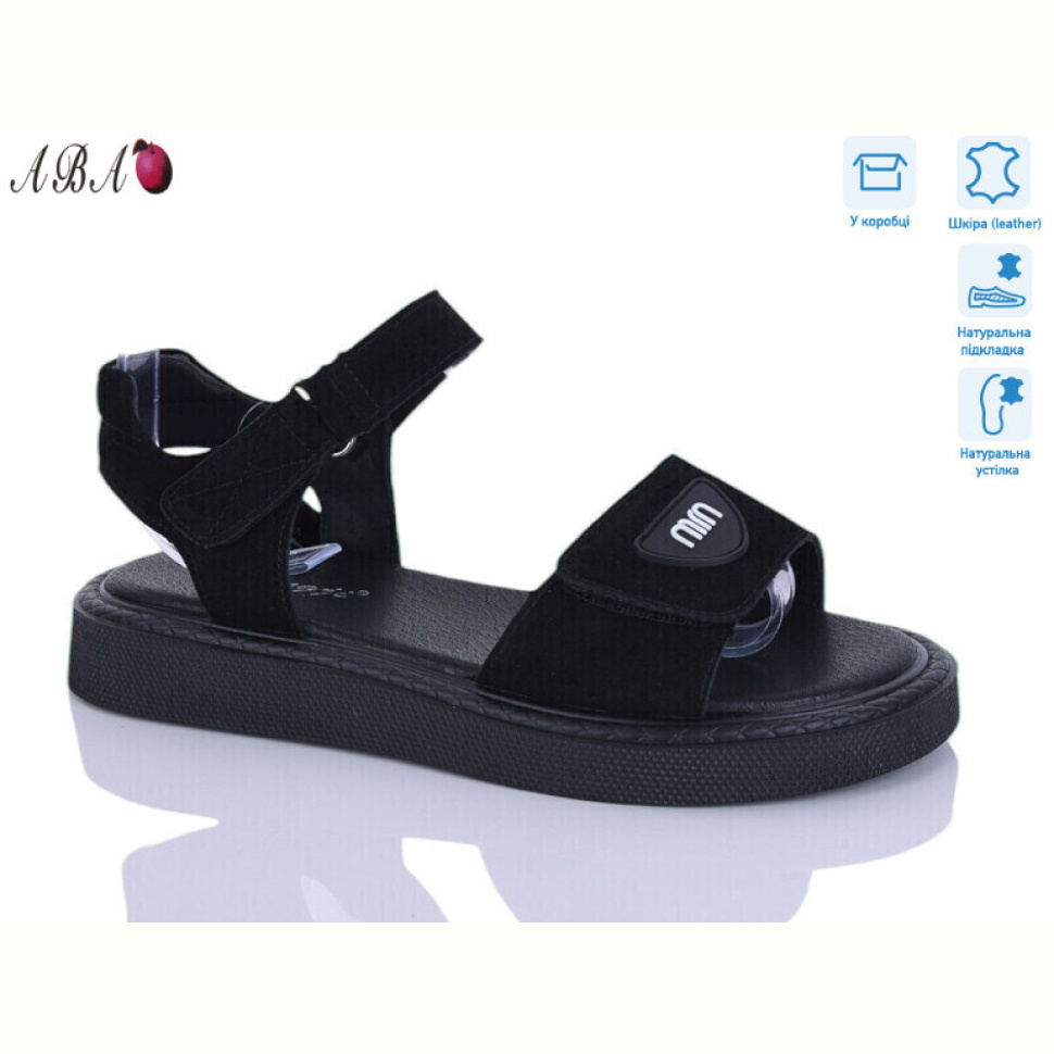 Босоножки Aba G297ABA-5