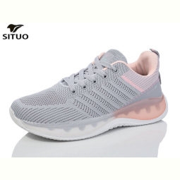 Кроссовки Situo B463-9