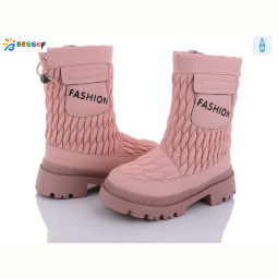 Ботинки Bessky-Kellaifeng BM3212-2C