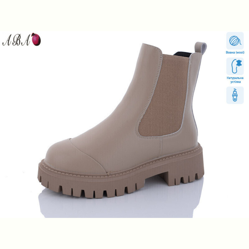 Ботинки Aba M2ABA89-1