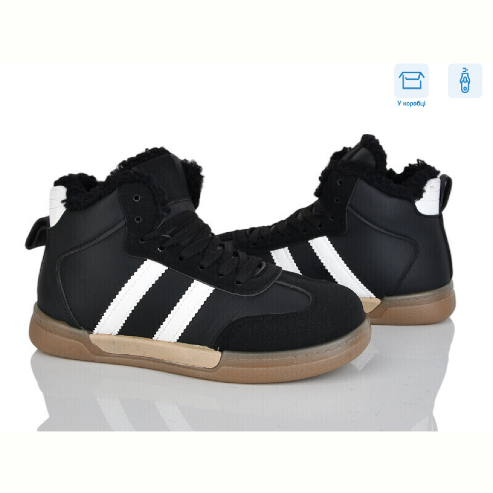 Ботинки Xifa kids H71-9