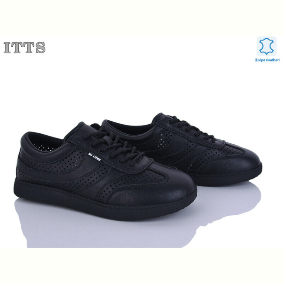 Кроссовки ITTS P02-6