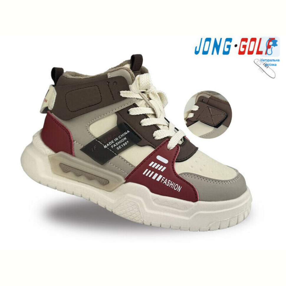 Ботинки Jong Golf C30892-3
