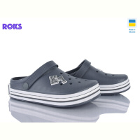 Кроксы Roks 601 сірий