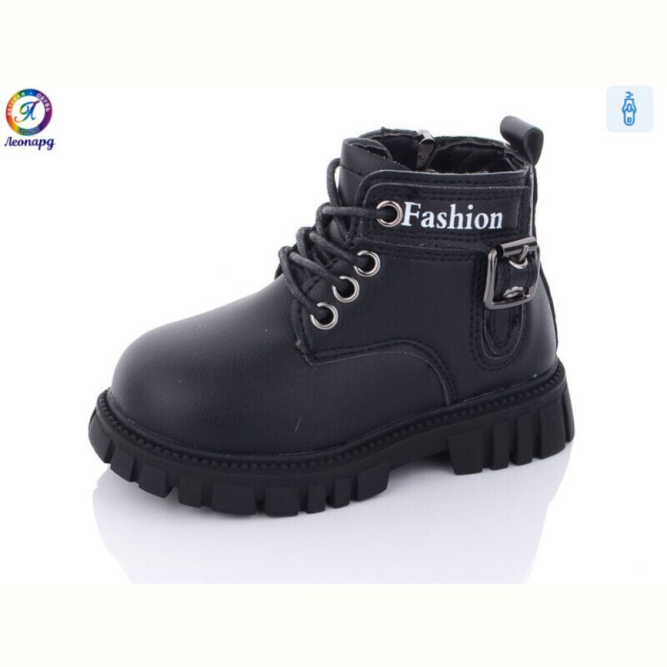 Ботинки Леопард G811-D1