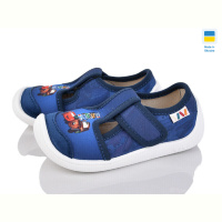 Тапки Weestep-Ukraine 701-101