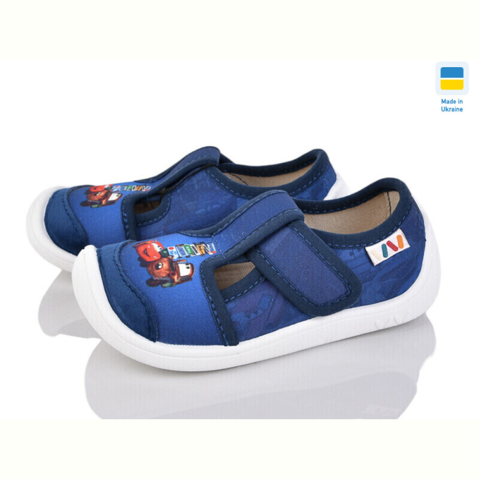 Тапки Weestep-Ukraine 701-101