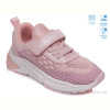 Кроссовки Weestep R091663643 P