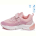 Кроссовки Weestep R091663643 P