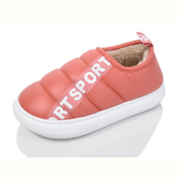 Тапки Luck Line 2912-4