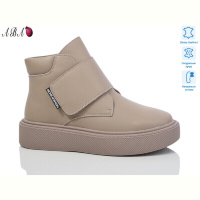 Ботинки Aba M1ABA39-1