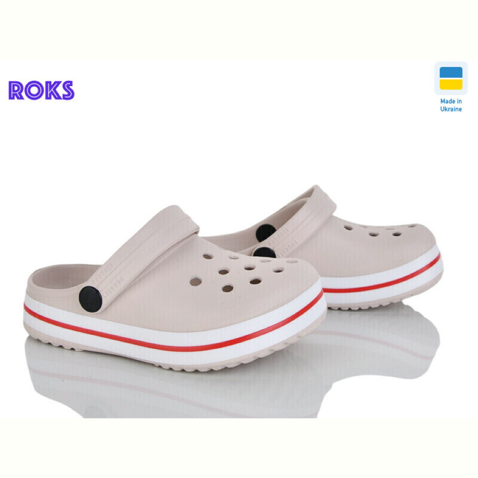 Кроксы Roks 309 беж