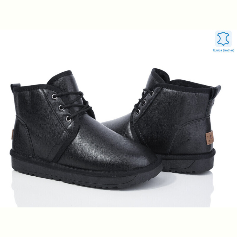 Угги ITTS H8861-6