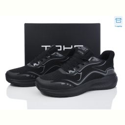 Кроссовки Laguna 228 all black