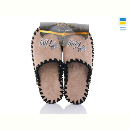 Тапки Active 21-316 беж