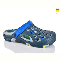 Кроксы Inblue 308 т.синій папуга