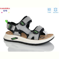 Сандалии GFB-Канарейка R823-3