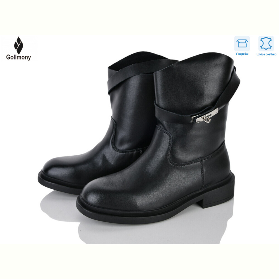 Ботинки Gollmony M25017-1