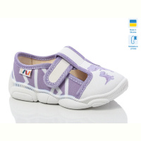Тапки Weestep-Ukraine R107850666
