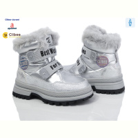 Ботинки Clibee-Doremi HB315 silver