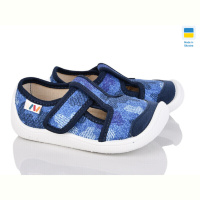 Тапки Weestep-Ukraine 701-125