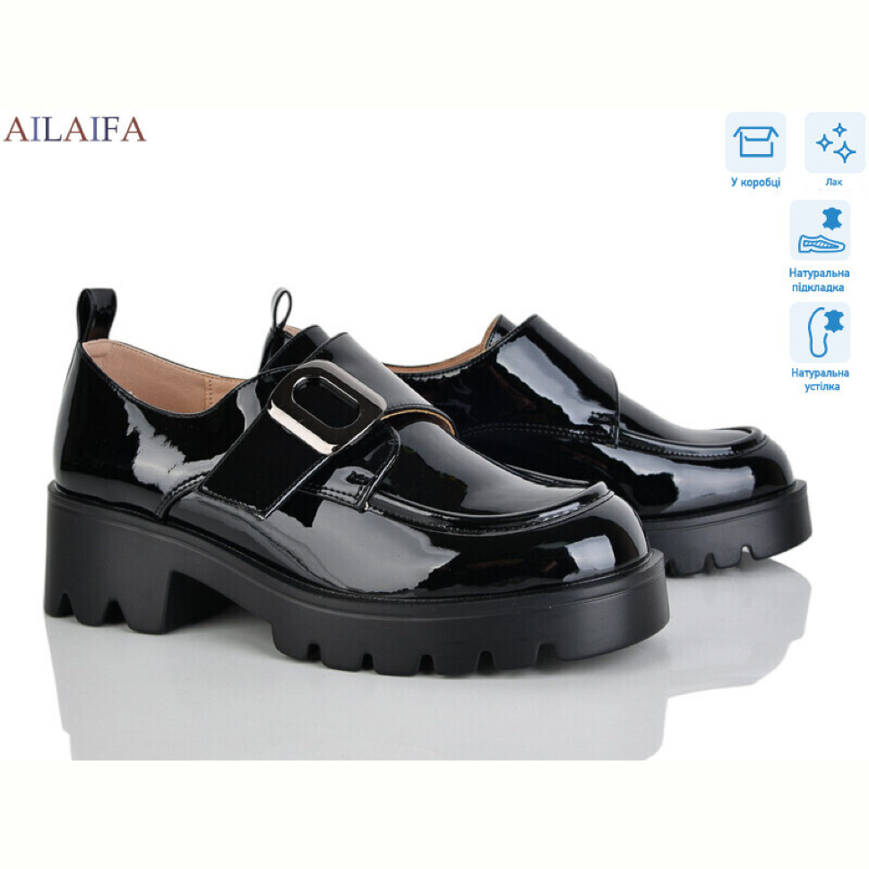 Туфли Ailaifa XJH2516-2 Туфли Ailaifa XJH2516-2