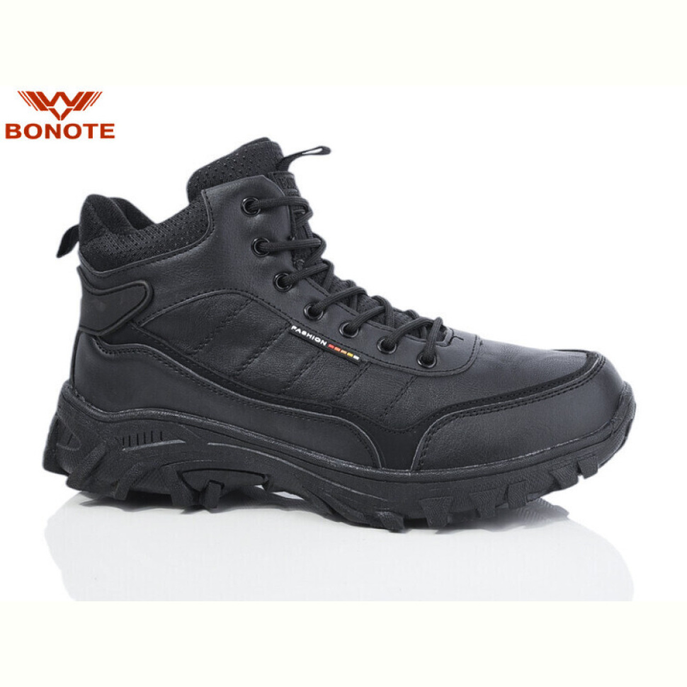 Кроссовки Bonote A8996-3