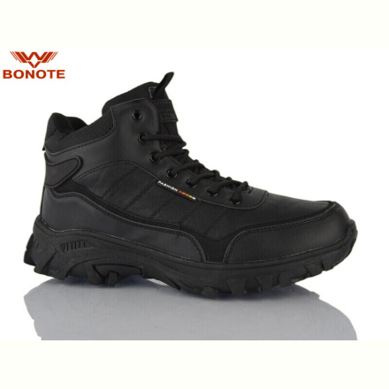 Кроссовки Bonote A8996-3
