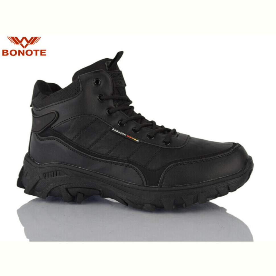 Кроссовки Bonote A8996-3